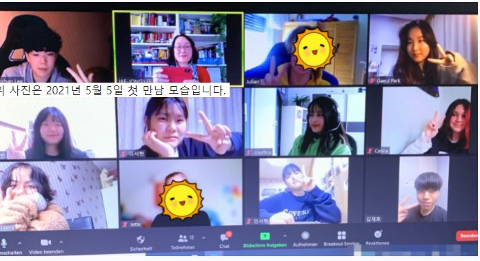 도르트문트