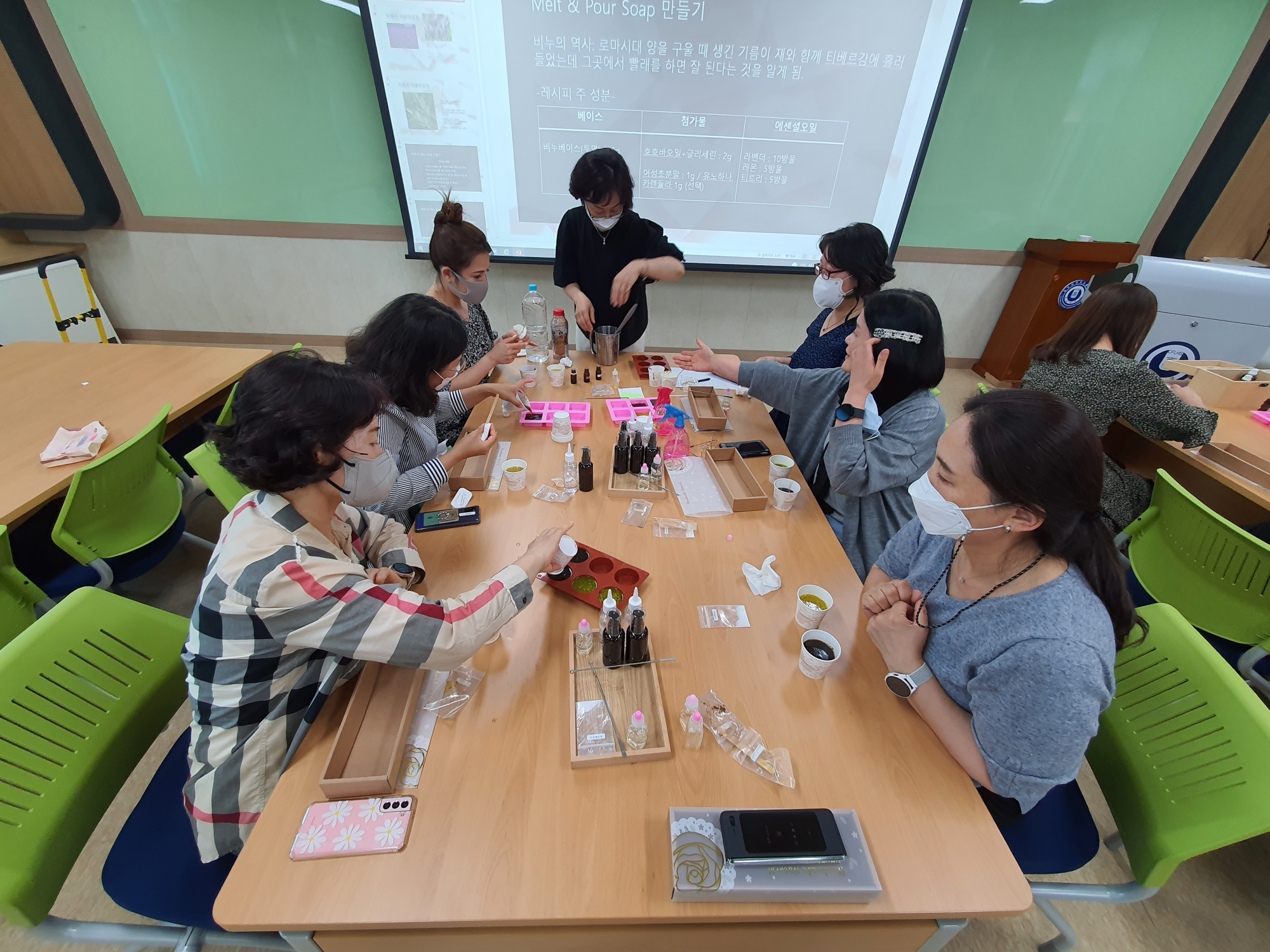 비누 만들기3