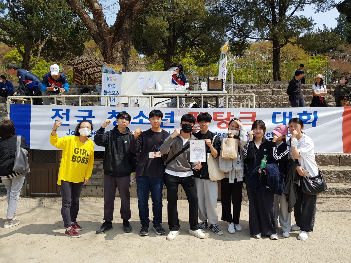 페탕크2(1)