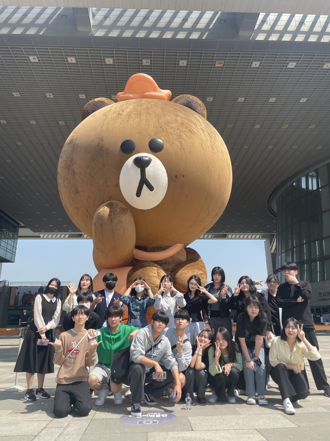 베트남어 영어과