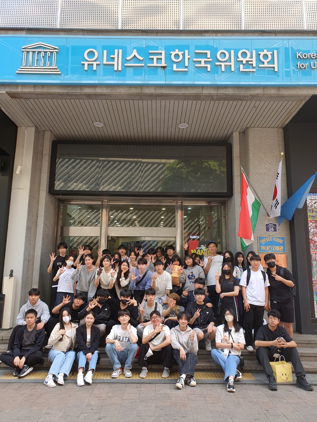 러시아어 영어과