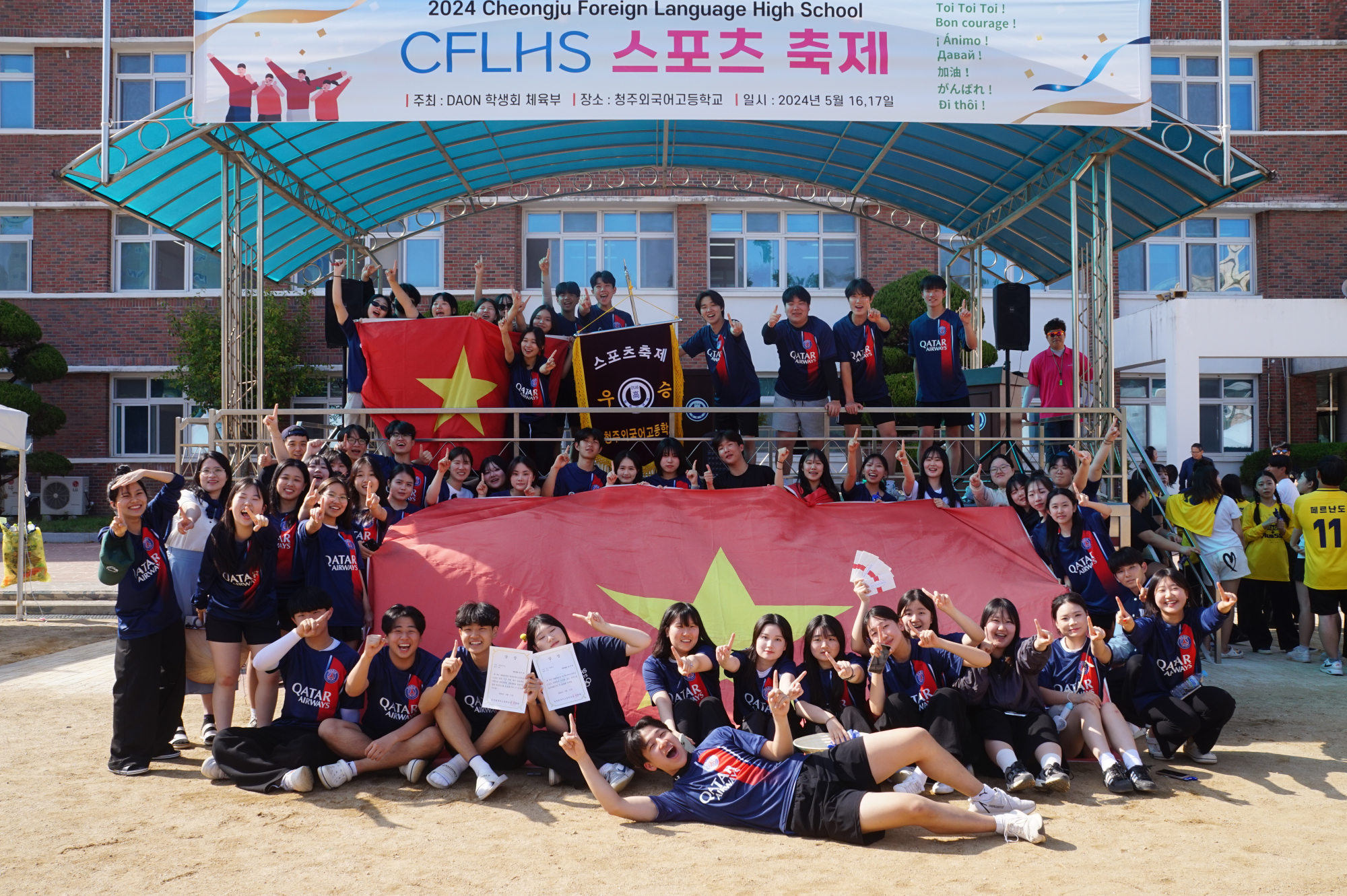 KakaoTalk_20240527_200634165_05