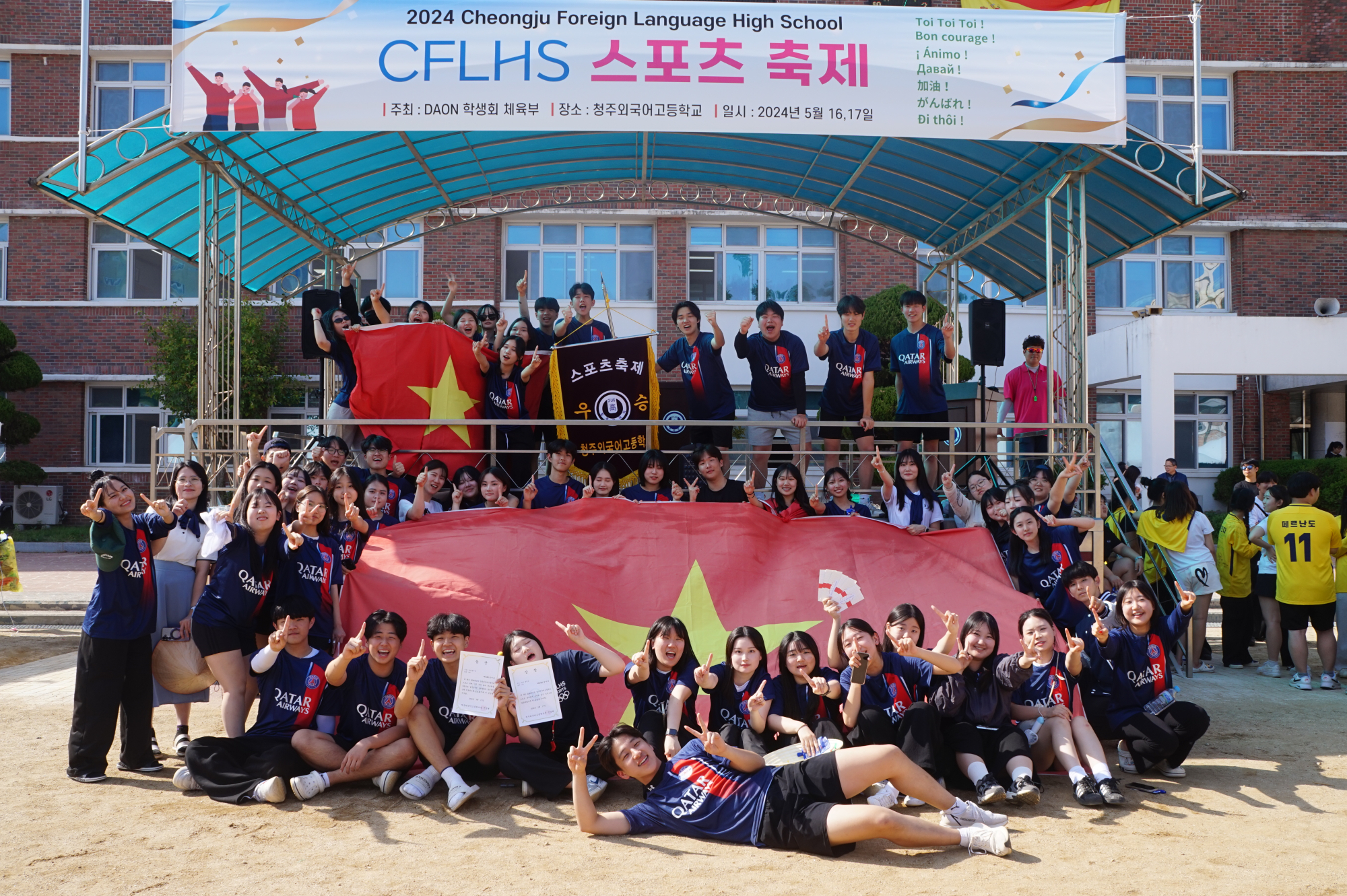 KakaoTalk_20240527_160816793_04