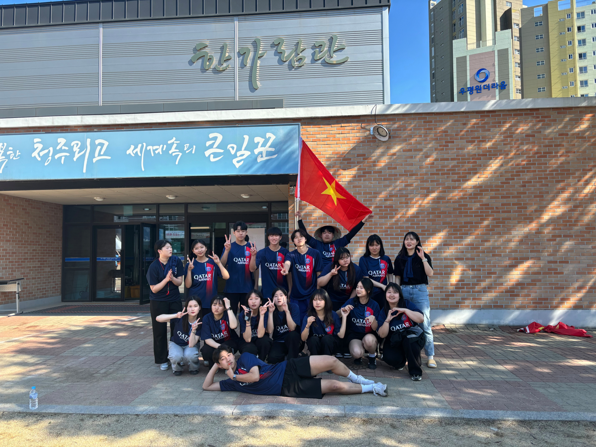 KakaoTalk_20240527_210921616