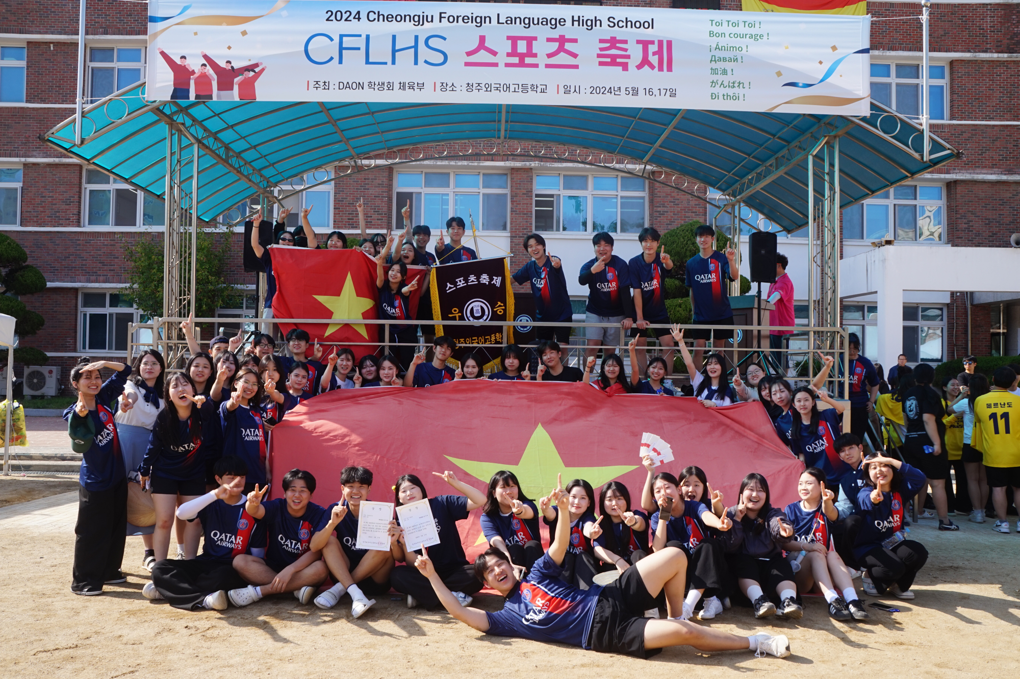 KakaoTalk_20240527_160816793 (1)