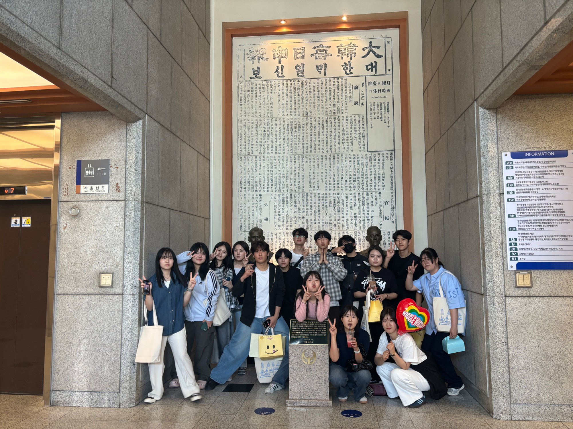 KakaoTalk_20240527_160816793_09